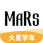 火星学车app下载