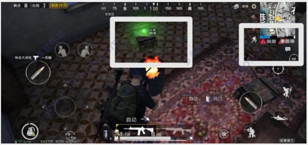 PUBGMOBILE国际版极寒模式玩法介绍截图4