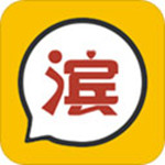 滨州生活app v1.3.1 安卓版