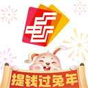 中邮消费金融app游戏图标