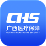 广西医保app下载 v3.0.1 安卓版
