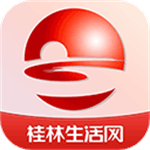 桂林生活网APP下载 v6.1.5 安卓版