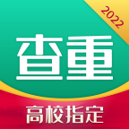 青藤论文查重app免费下载 v2.1.7 安卓版