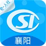 襄阳人社app下载 v3.0.4.7 安卓版