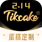 Tikcake蛋糕app下载