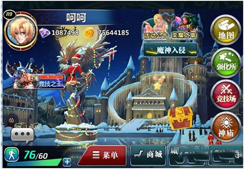 魔卡幻想2023最新版竞技之王攻略1