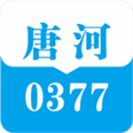 唐河0377网app下载 v4.7.50 安卓版