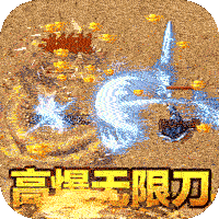 山河传奇手游免费版下载 v1.0.5 安卓最新版