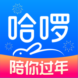 哈啰顺风车app下载最新版本 V6.32.1 安卓版