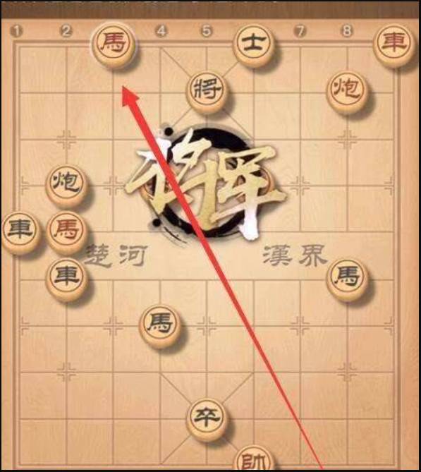 中国象棋游戏规则6