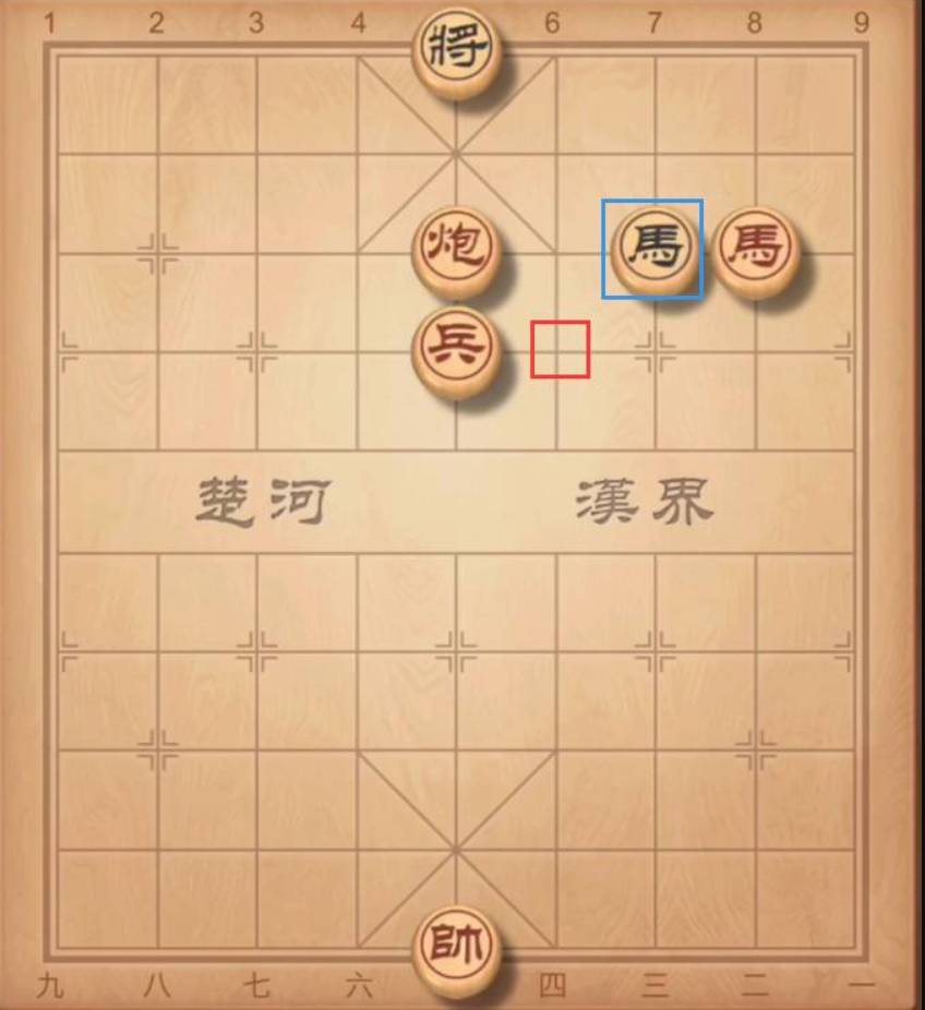 中国象棋游戏规则4