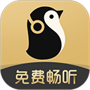 企鹅FM官方下载安装 v7.16.8.96 安卓版