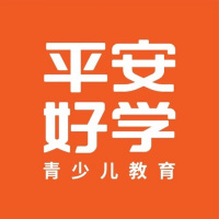 上海平安智慧教育科技有限公司