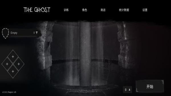 The Ghost中文版下载联机版 第3张图片