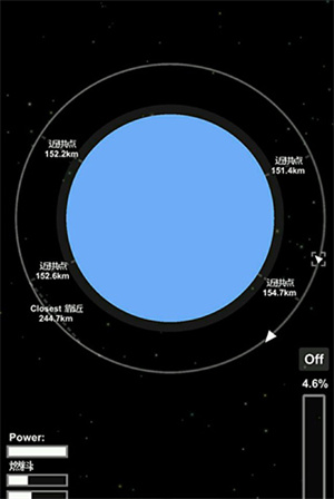 航天模拟器游戏攻略截图2