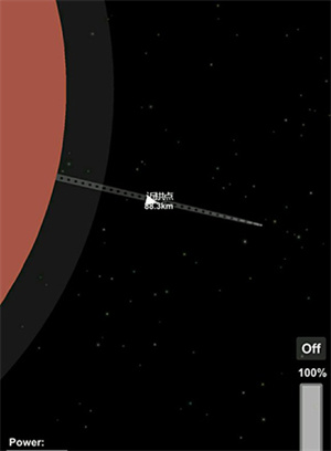 航天模拟器游戏攻略截图4