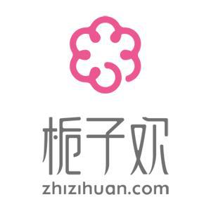 北京栀子欢文化传播有限公司