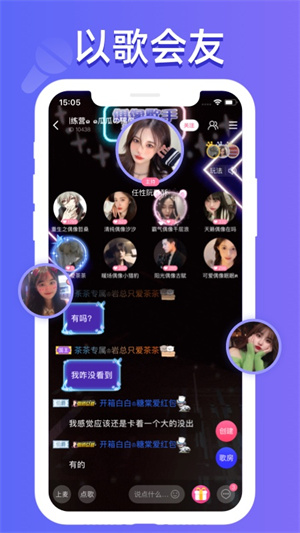 点点开黑app 第2张图片