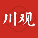 川观新闻客户端app最新版下载 v10.5.0 安卓版