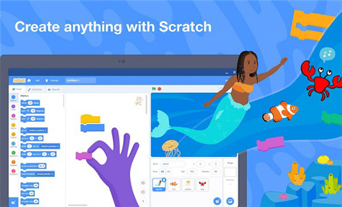 Scratch3.0少儿编程app下载 第3张图片