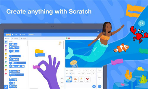 Scratch3.0少儿编程app下载功能介绍