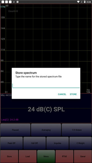AudioTools手机频谱仪中文版下载 第4张图片