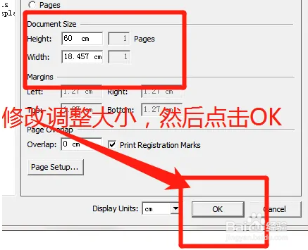 chemdraw如何调整画布的大小截图5