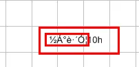 chemdraw怎么调成中文截图3