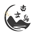 古文岛app下载 v2.5.0 安卓版