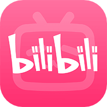 哔哩哔哩(BBLL)第三方TV版客户端下载 v7.72.0 安卓版