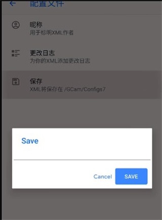 怎么导入素材？3