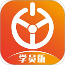 优易学车学员版下载app v1.9.7 安卓版