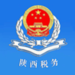 陕西税务局电子税务局app下载 v1.3.2 手机版