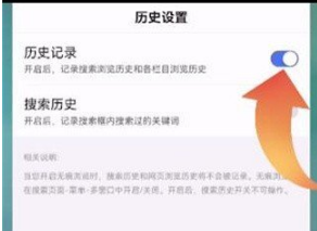 百度极速版怎么发作品截图4