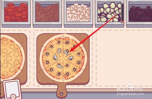 可口的披萨怎么做外卖订单截图4