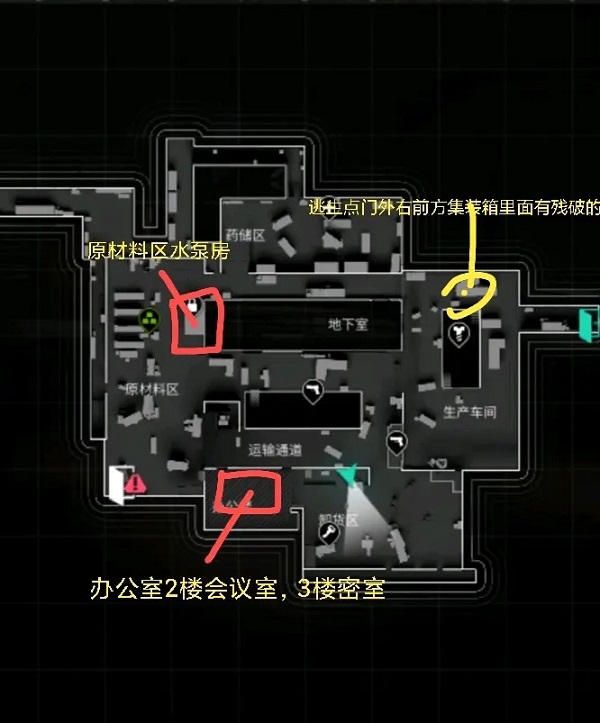 萤火突击国际服新手攻略截图3