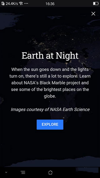 谷歌地球查看地球夜景4