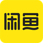 咸鱼网二手交易平台app v7.9.90 安卓版