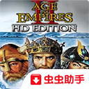 单机帝国时代2征服者中文版下载 v1.3.0 安卓版