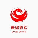 爱你影院app手机版游戏图标