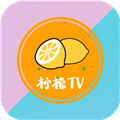 柠檬TV无广告免费下载游戏图标