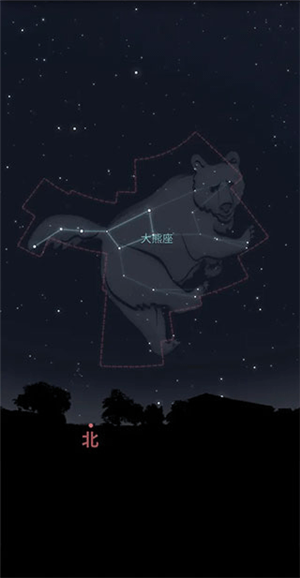Stellarium Mobile Sky Map中文版 第4张图片