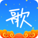 天籁K歌免费版app下载游戏图标