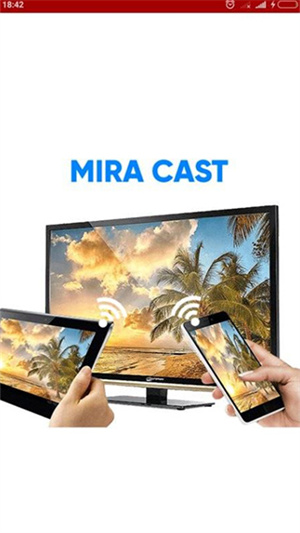 Miracast无线投屏支持4K 第1张图片