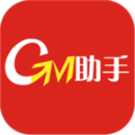 GM助手最新版下载安装 v5.0.2823 安卓版
