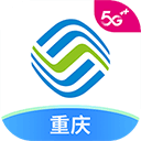 重庆移动掌上营业厅app下载 v8.6.0 安卓版