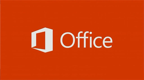 Office2013专业增强版 第3张图片