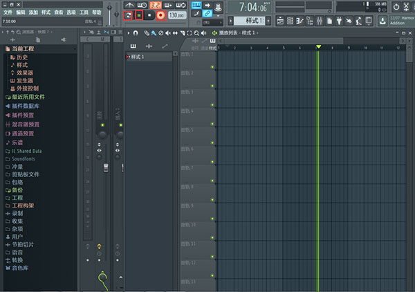 FL Studio 21汉化版百度云 第2张图片