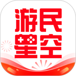 游民星空app下载安装安卓版游戏图标