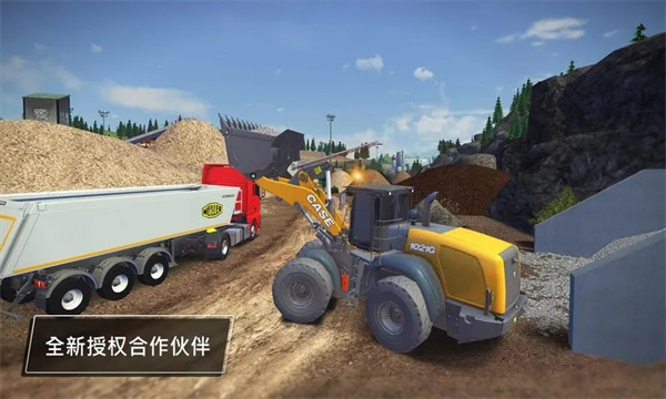 建筑模拟3全车解锁中文版下载 第1张图片